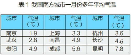 20141217-4.jpg