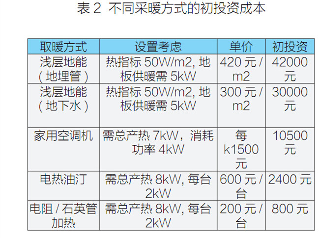 20141219-4.jpg