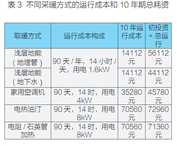 20141219-5.jpg