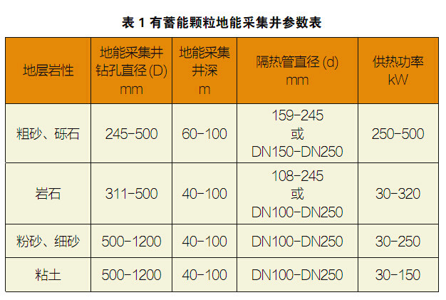20150203-5.jpg