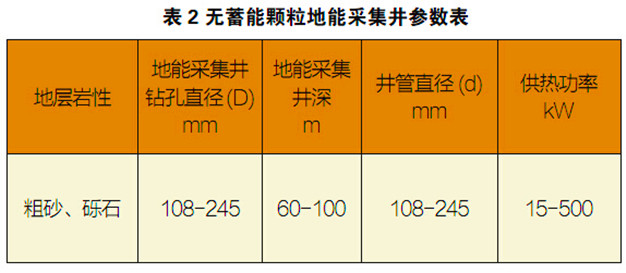 20150203-6.jpg