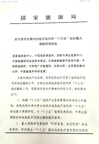 20150324-2.jpg