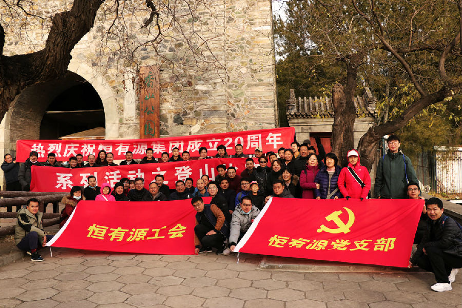 b383da47634e7759cd42857d0c355cb_副本.jpg